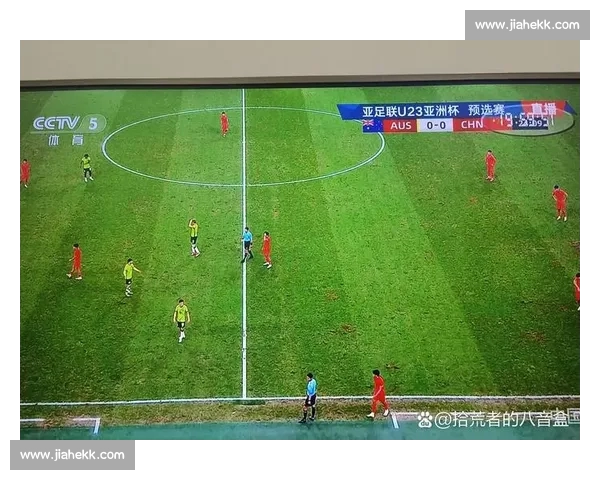 全球足球数据洞察平台助力球队战术分析与球员表现优化 全球足球数据洞察平台助力球队战术分析与球员表现优化