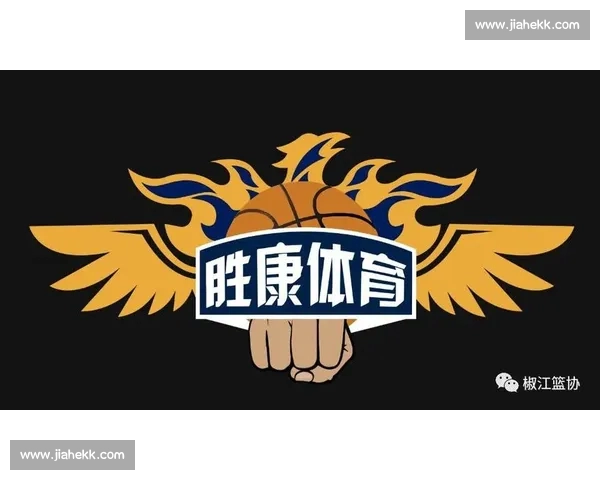 最新篮球比赛比分与赛果实时查询平台详细指南 最新篮球比赛比分与赛果实时查询平台详细指南