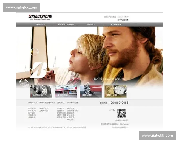 体育网站官方网站全新改版上线提供多元化赛事资讯与互动体验 体育网站官方网站全新改版上线提供多元化赛事资讯与互动体验