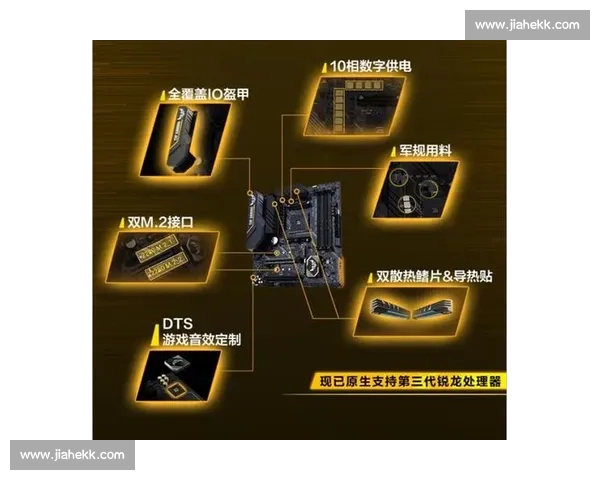 电竞官网入口全面解析 带你畅玩各大赛事精彩内容