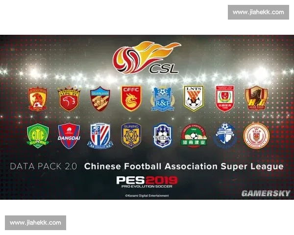 最新高清足球直播免费看平台全赛事实时更新攻略 最新高清足球直播免费看平台全赛事实时更新攻略