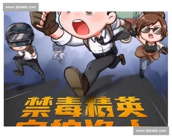 全新视角解析电竞赛事PC版顶级竞技体验与策略指南 全新视角解析电竞赛事PC版顶级竞技体验与策略指南