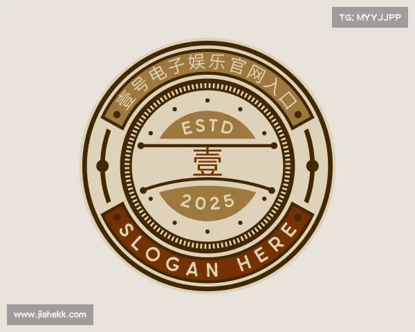 介绍壹号电子娱乐官网入口